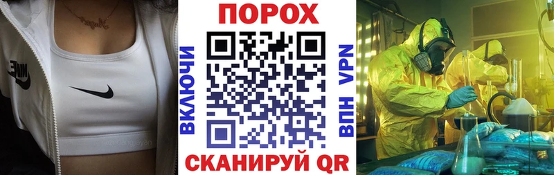АМФ Розовый  где купить наркоту  shop как зайти  Урюпинск 
