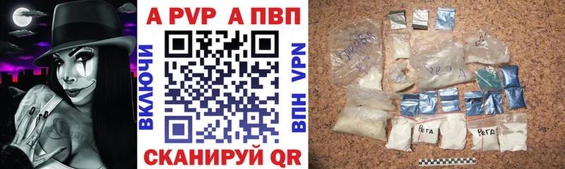 OMG   Урюпинск  Alfa_PVP мука 