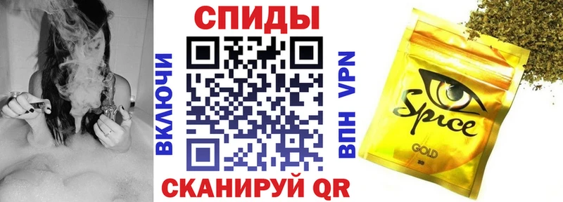 БУТИРАТ Butirat цены наркотик Урюпинск