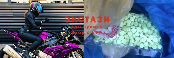 прущая мука Алексин