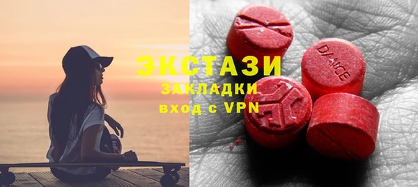 прущая мука Алексин