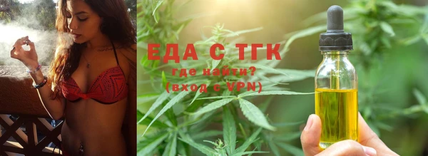 спиды Алзамай