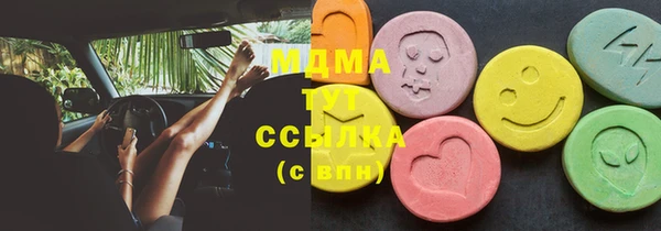 дмт Михайловск