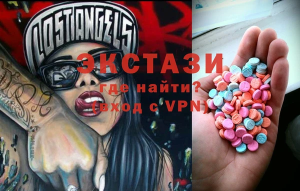 прущая мука Алексин