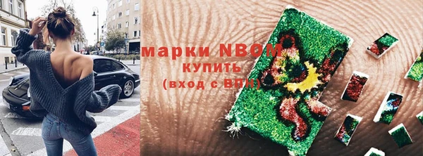 прущая мука Алексин
