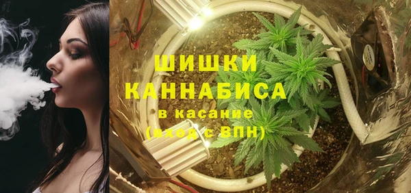 альфа пвп VHQ Алексеевка