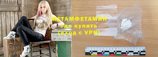 прущая мука Алексин