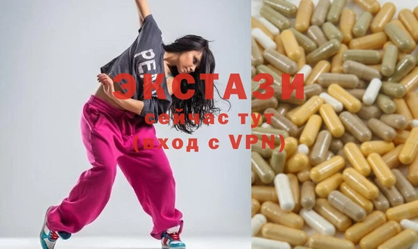 прущая мука Алексин